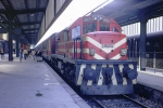 Анкара поезд