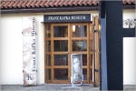 Музей Франца Кафки в Праге